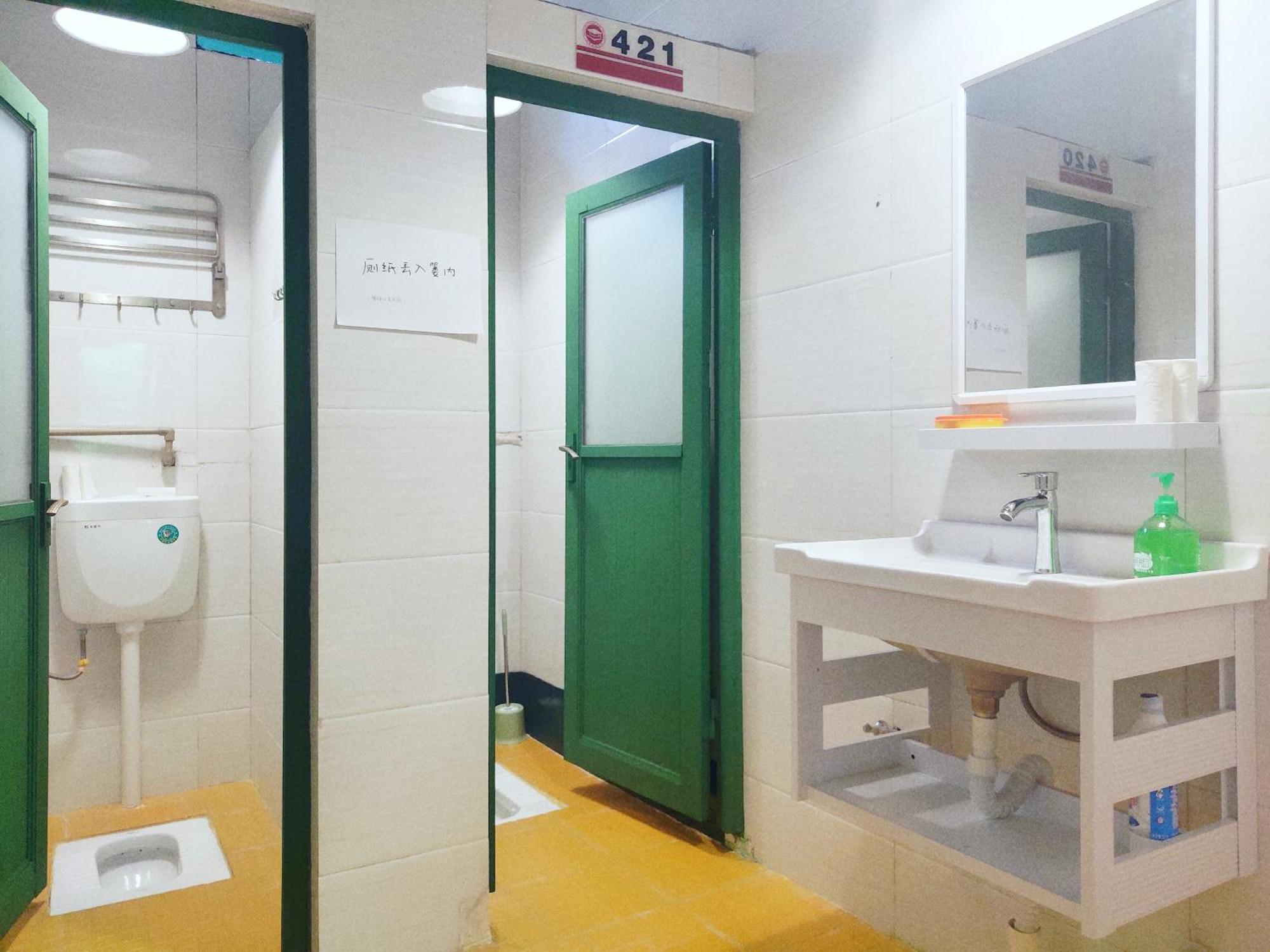 Foshan Cuba Youth Hostel Ruang foto